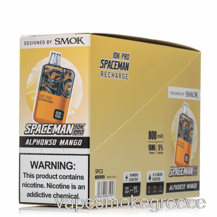 Vape Greece Spaceman 10k Pro μιας χρήσης (5-συσκευασία)